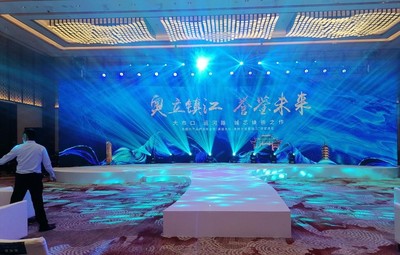 鎮江活動全方案 展覽搭建、會議服務、設備租賃與演藝支持一站式解決